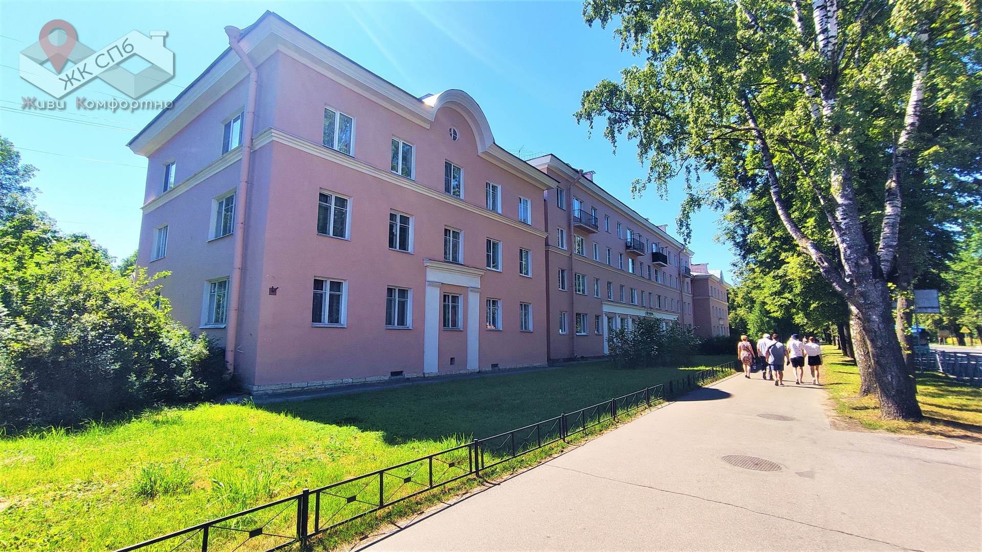 Санкт-Петербургский проспект, 52