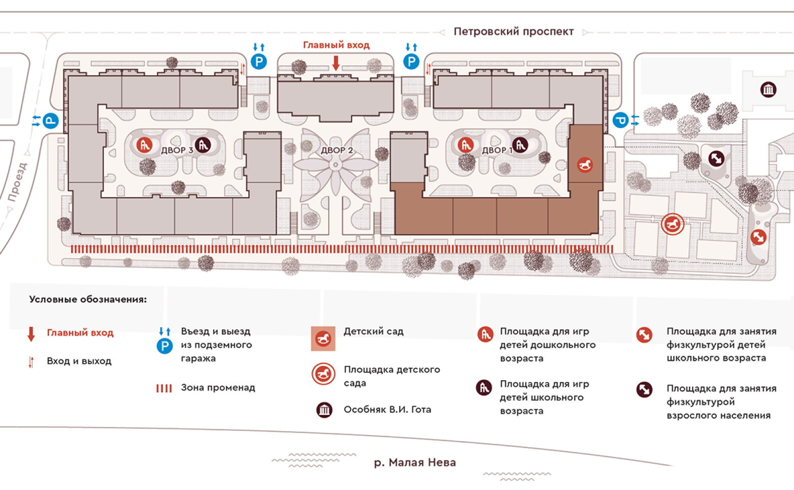 ЖК Familia Петроградский р-н Новостройки  СПб