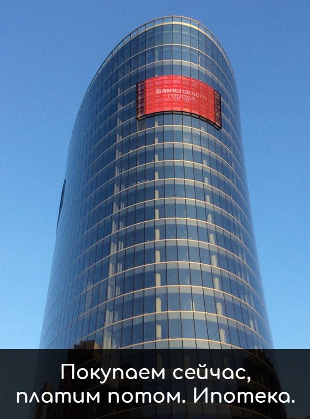 Продажа недвижимости, покупка новостройки, подбор недвижимости в СПб, оформление ипотеки, продажа недвижимости, продажа квартиры в СПБ, дом, участок , агентство недвижимости ЖК СПБ