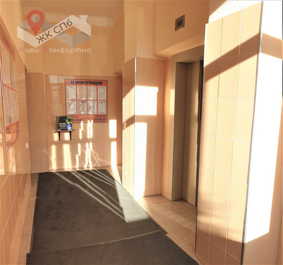 продажа недвижимости, продажа квартиры в СПБ, дом, участок , агентство недвижимости ЖК СПБ