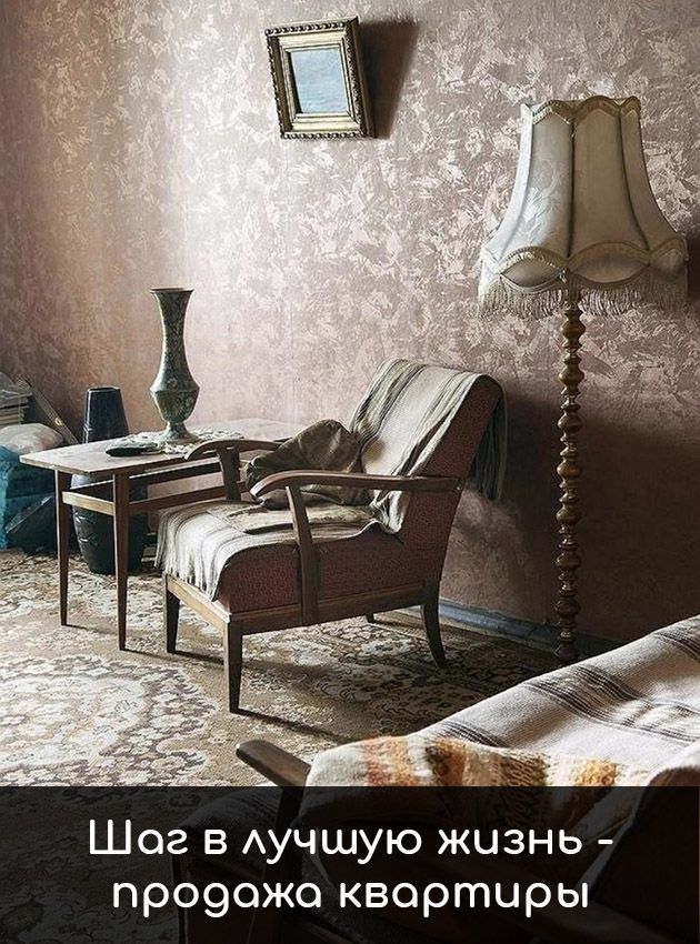 Продажа недвижимости, покупка новостройки, подбор недвижимости в СПб, оформление ипотеки, продажа недвижимости, продажа квартиры в СПБ, дом, участок , агентство недвижимости ЖК СПБ